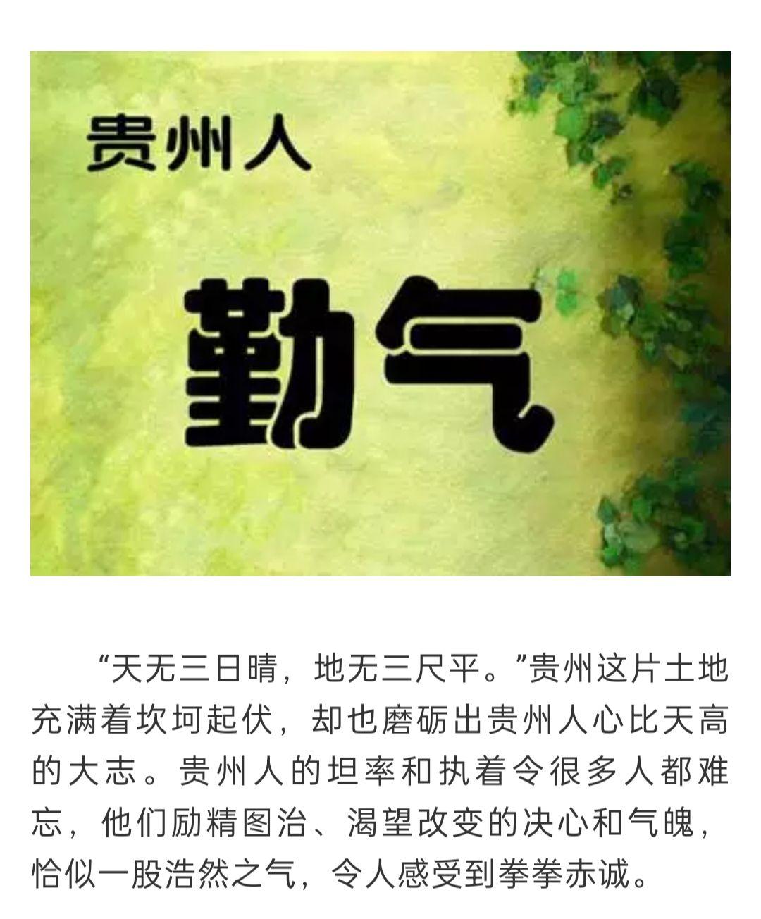 球队励精图治，渴望夺得总冠军