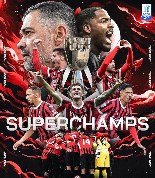 豪门球队备战国际赛事,冠军之路即将开启的简单介绍 豪门球队备战国际赛事,冠军之路即将开启的简单介绍