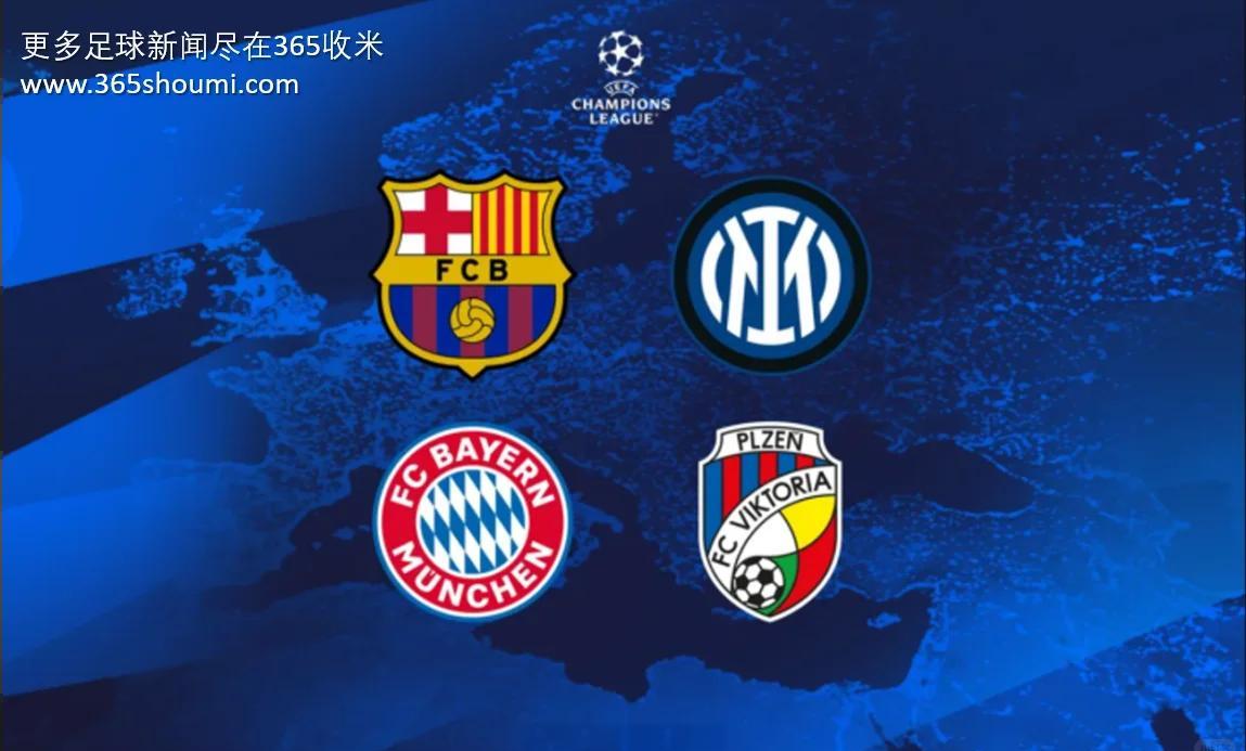 包含拜仁慕尼黑取得胜利领先欧国联资格赛的词条 包含拜仁慕尼黑取得胜利领先欧国联资格赛的词条