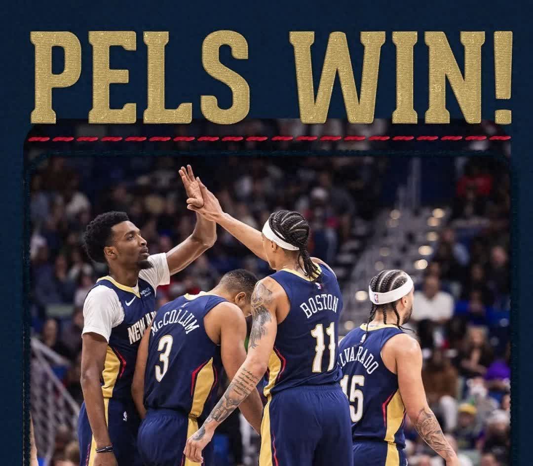 骑士击败鹈鹕，东部排名略有上升的简单介绍