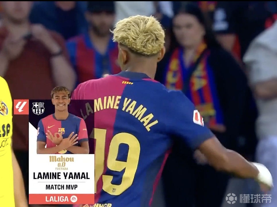 爱游戏网页版-比利亚雷亚尔球员状态火爆，领先积分榜的简单介绍