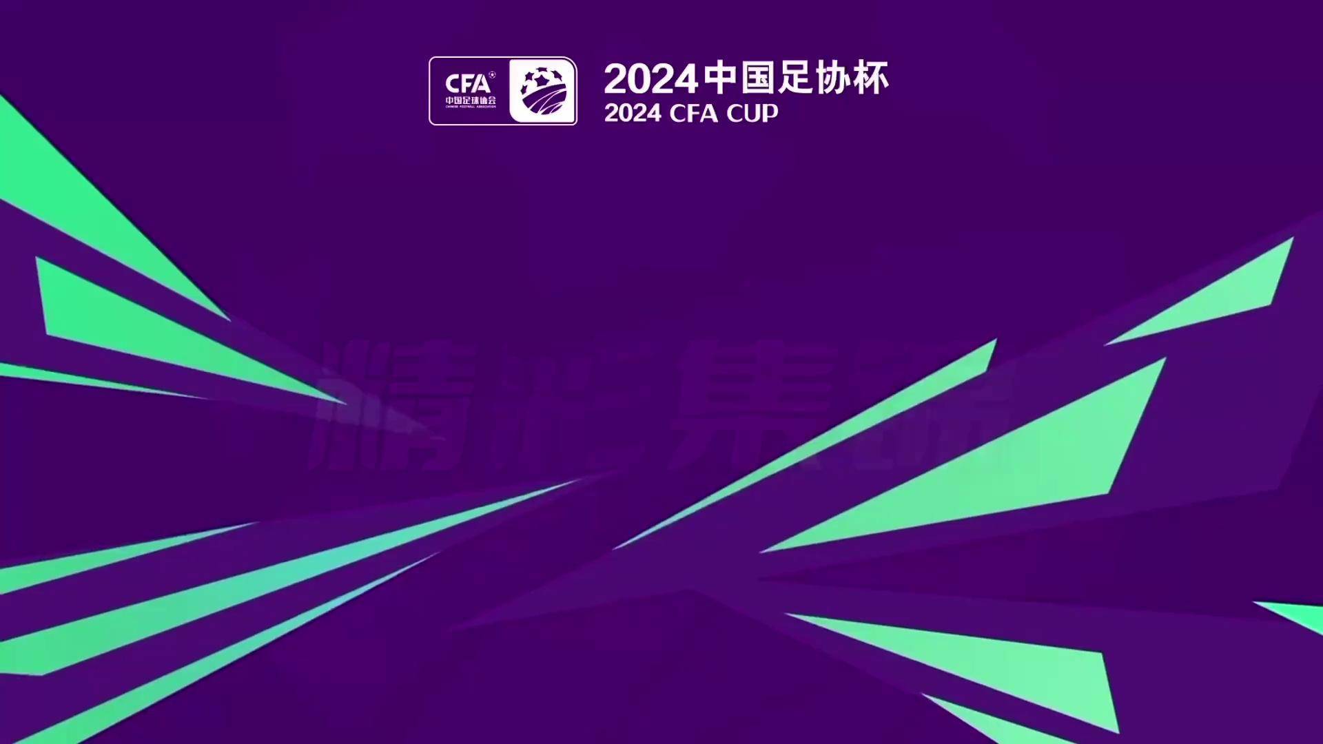 长春亚泰主场输球,保级希望渐行渐远的简单介绍 长春亚泰主场输球,保级希望渐行渐远的简单介绍