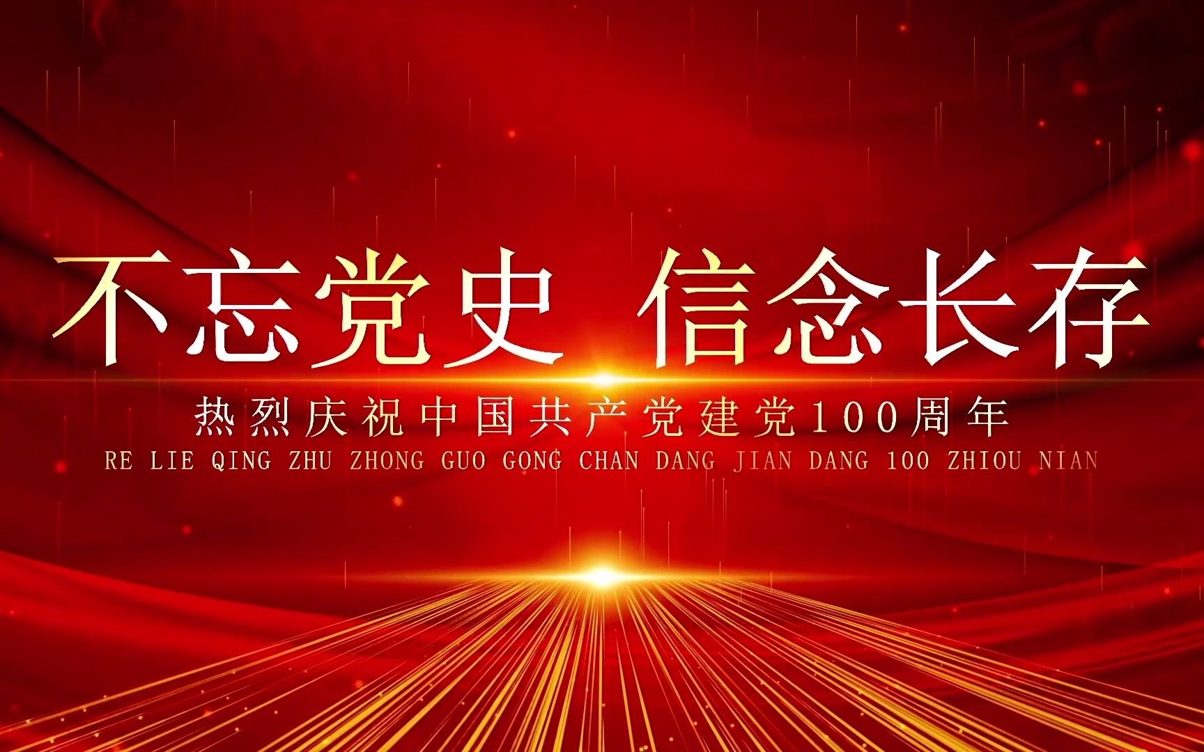 深圳队突围成功，引发热烈评论的简单介绍