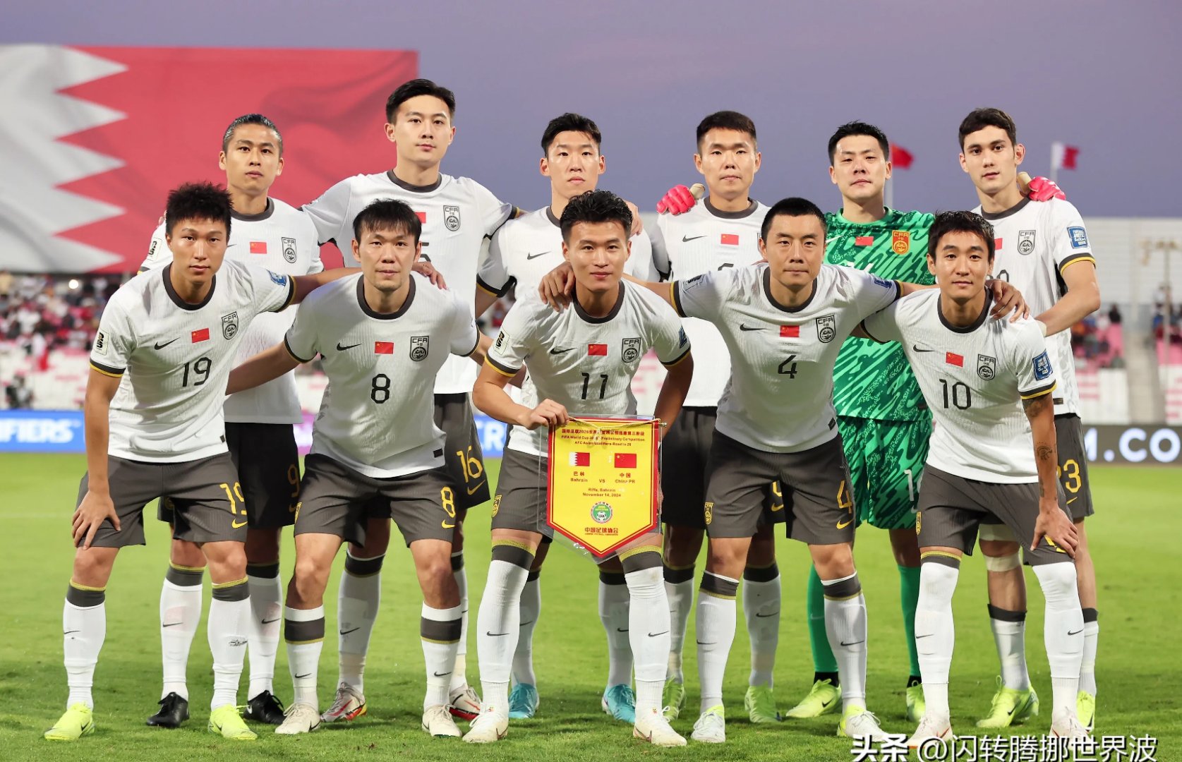 爱游戏入口-科威特队在比赛中取得胜利，挺进半决赛