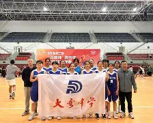 爱游戏亚洲官网-包含全队协力拼搏，共创联赛历史佳绩的词条