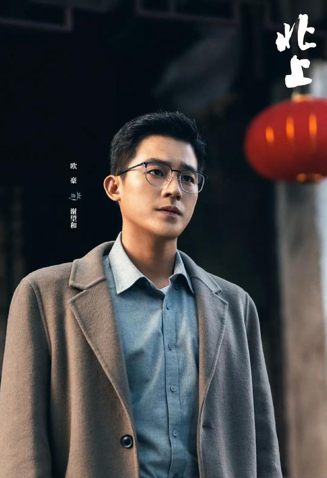 星光耀眼,选手用实力证明自己,令人瞩目的简单介绍 星光耀眼,选手用实力证明自己,令人瞩目的简单介绍