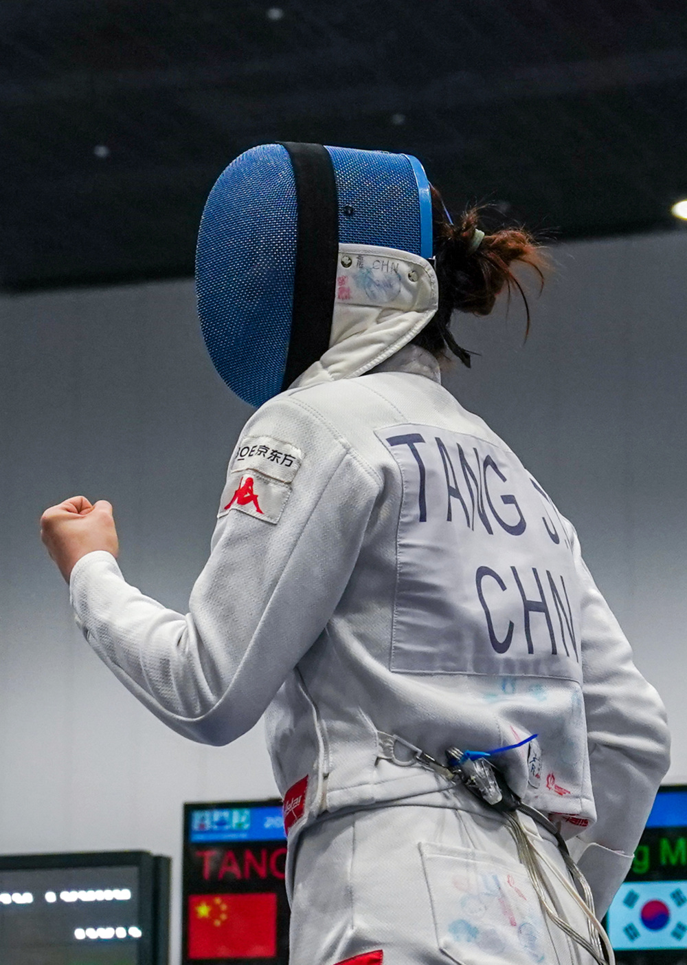 爱游戏在线登录-哥伦比亚击剑选手晋级半决赛