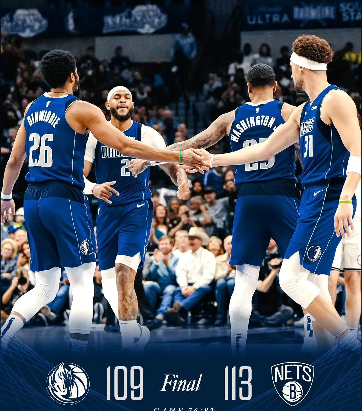 太阳主场击败独行侠,勇士连败 太阳主场击败独行侠,勇士连败