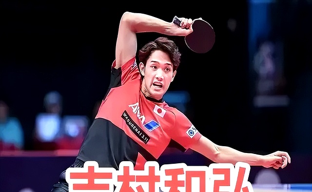 爱游戏网页版入口-包含爆冷球队斩获关键胜利，晋级前景一片光明的词条