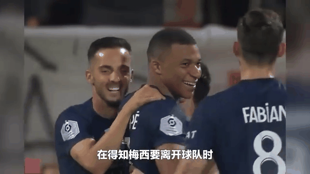 爱游戏中国官网-包含北京时间今晚，法甲球队之间的厮杀令人期待的词条