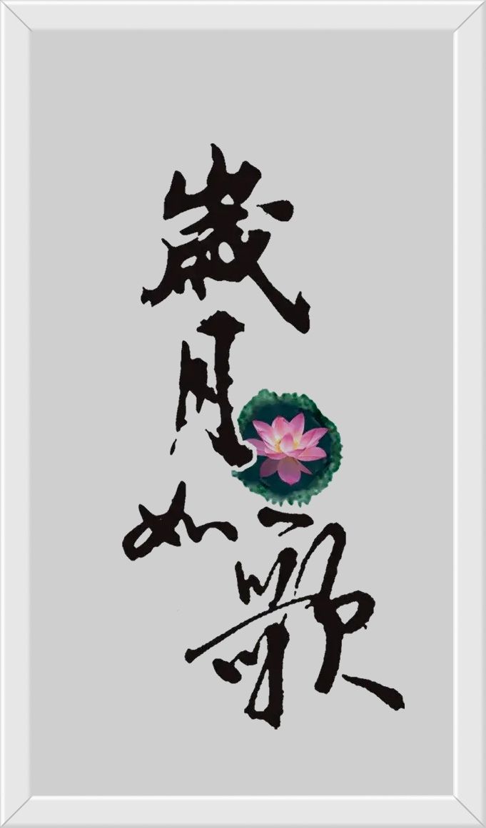 国安背水一战,誓要力挽狂澜登顶的简单介绍 国安背水一战,誓要力挽狂澜登顶的简单介绍