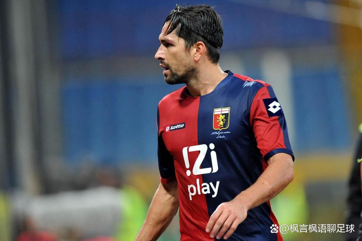 热那亚主场大胜，优势积分领先的简单介绍