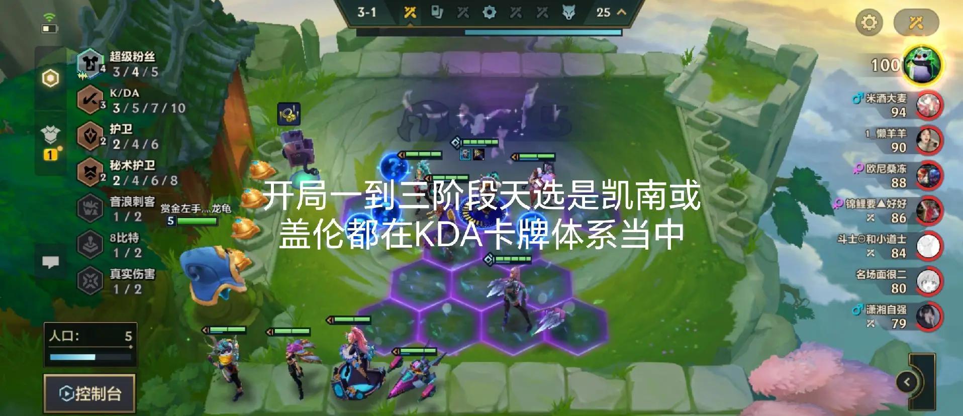 爱游戏亚洲官网-对手阵容曝光，备战难免提高警惕的简单介绍