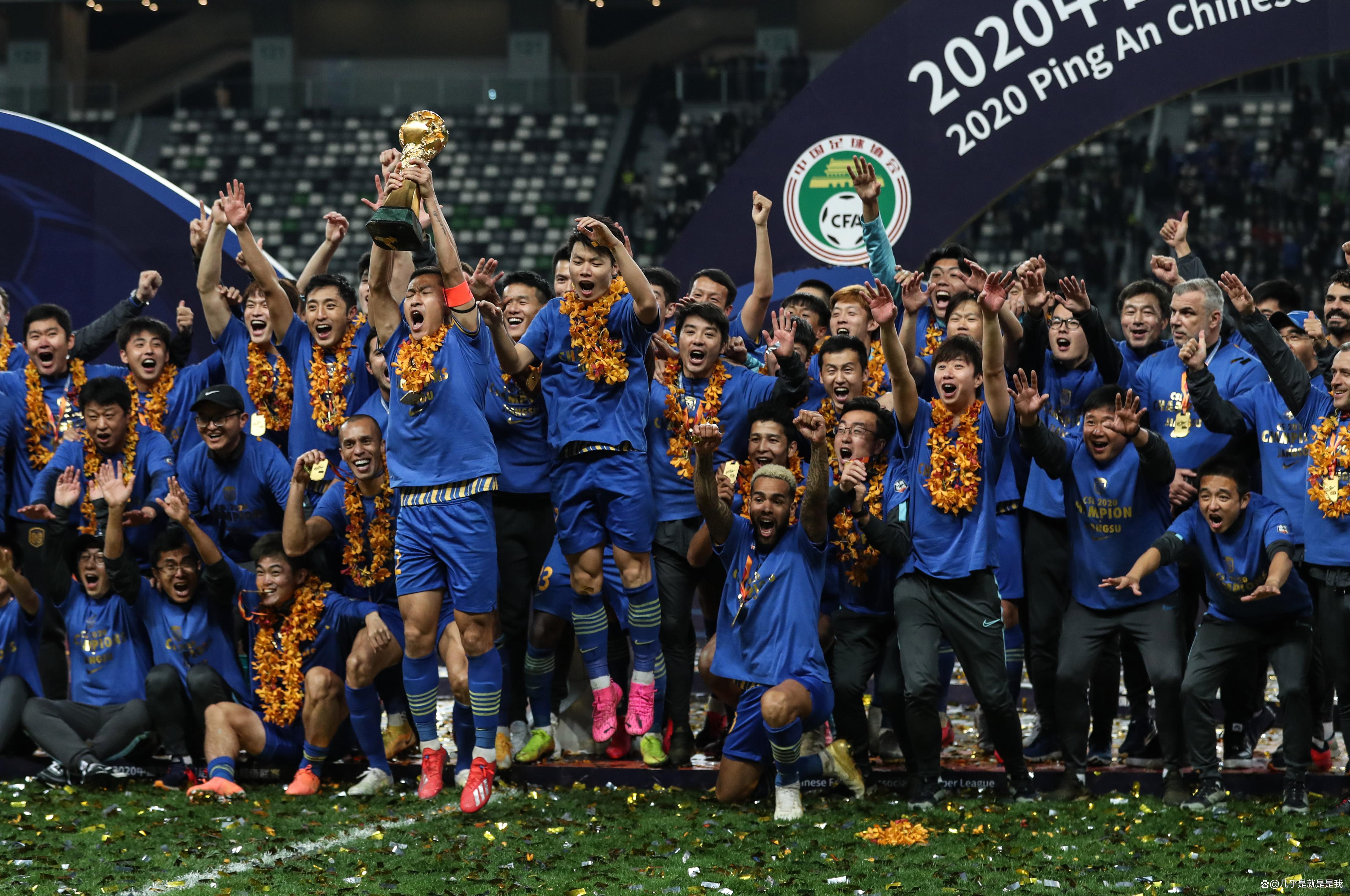 爱游戏官网入口-国内球队在国际赛事中大放异彩