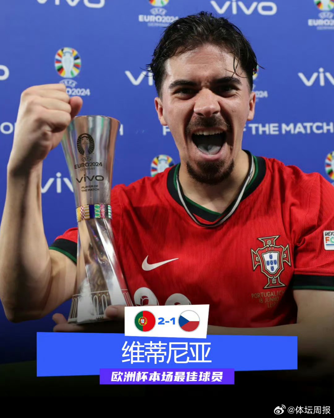 爱游戏官网-包含欧洲杯预选赛精彩绝伦，球员奋力拼搏的词条