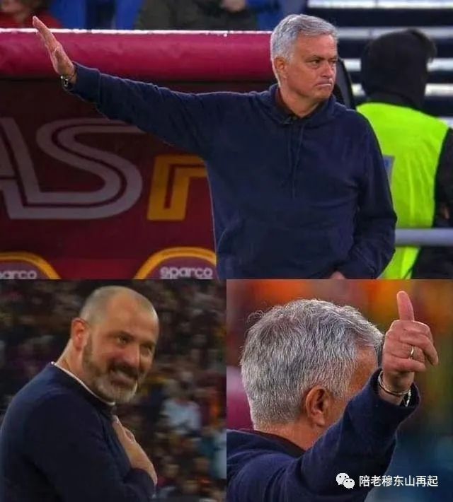 爱游戏亚洲官网-关于西班牙皇马崩盘，东山再起需谨慎的信息