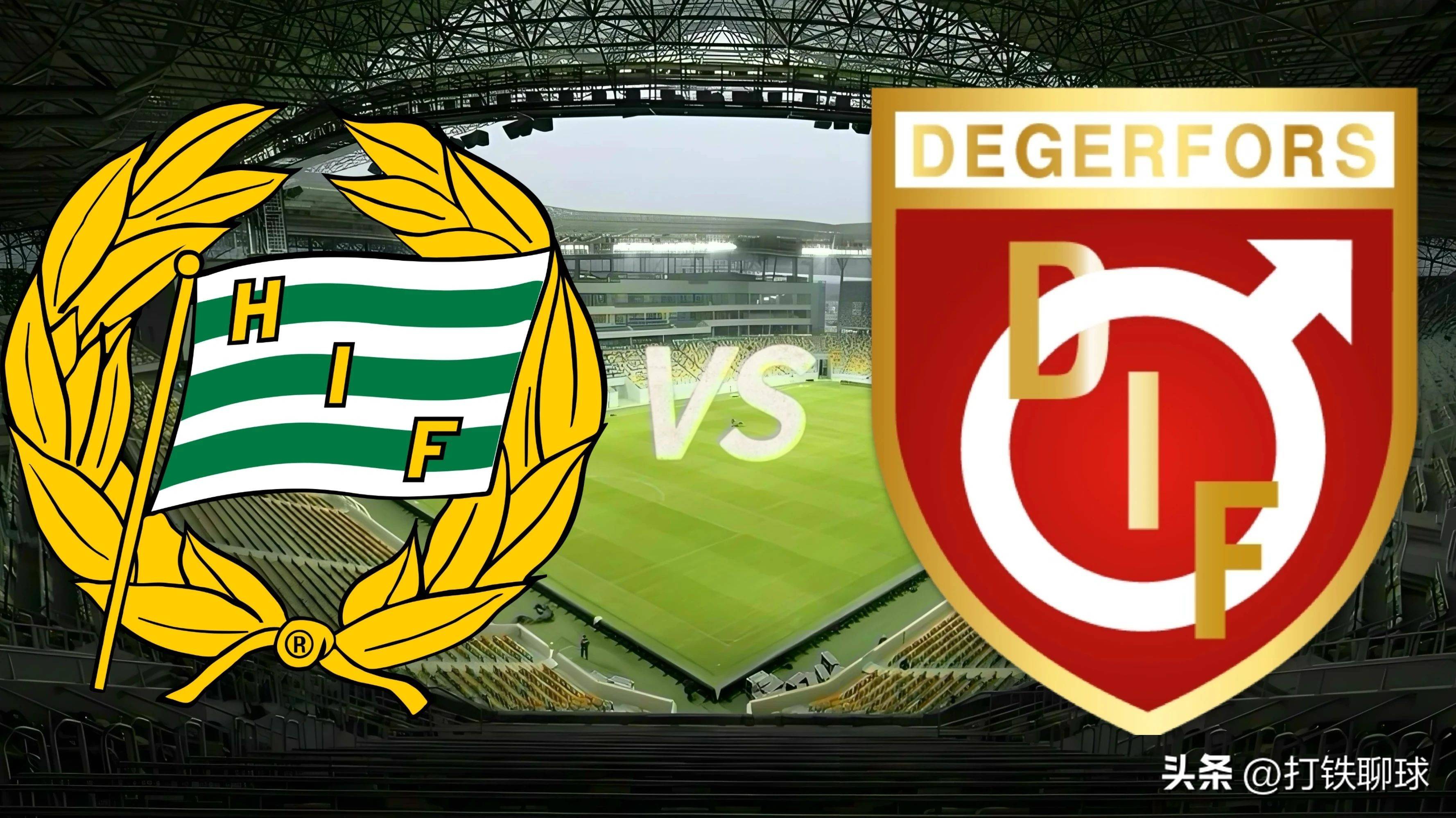 爱游戏官网-瑞典主场大胜，欧国联敌手饱受打击