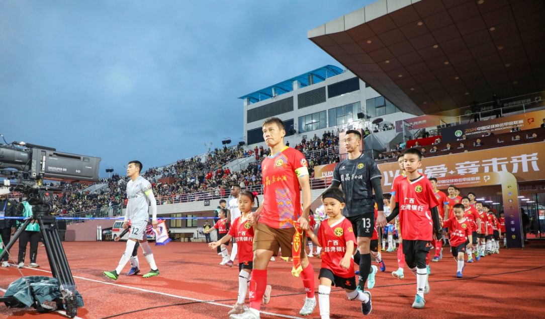 广州球队在比赛中展现出强大实力的简单介绍 广州球队在比赛中展现出强大实力的简单介绍