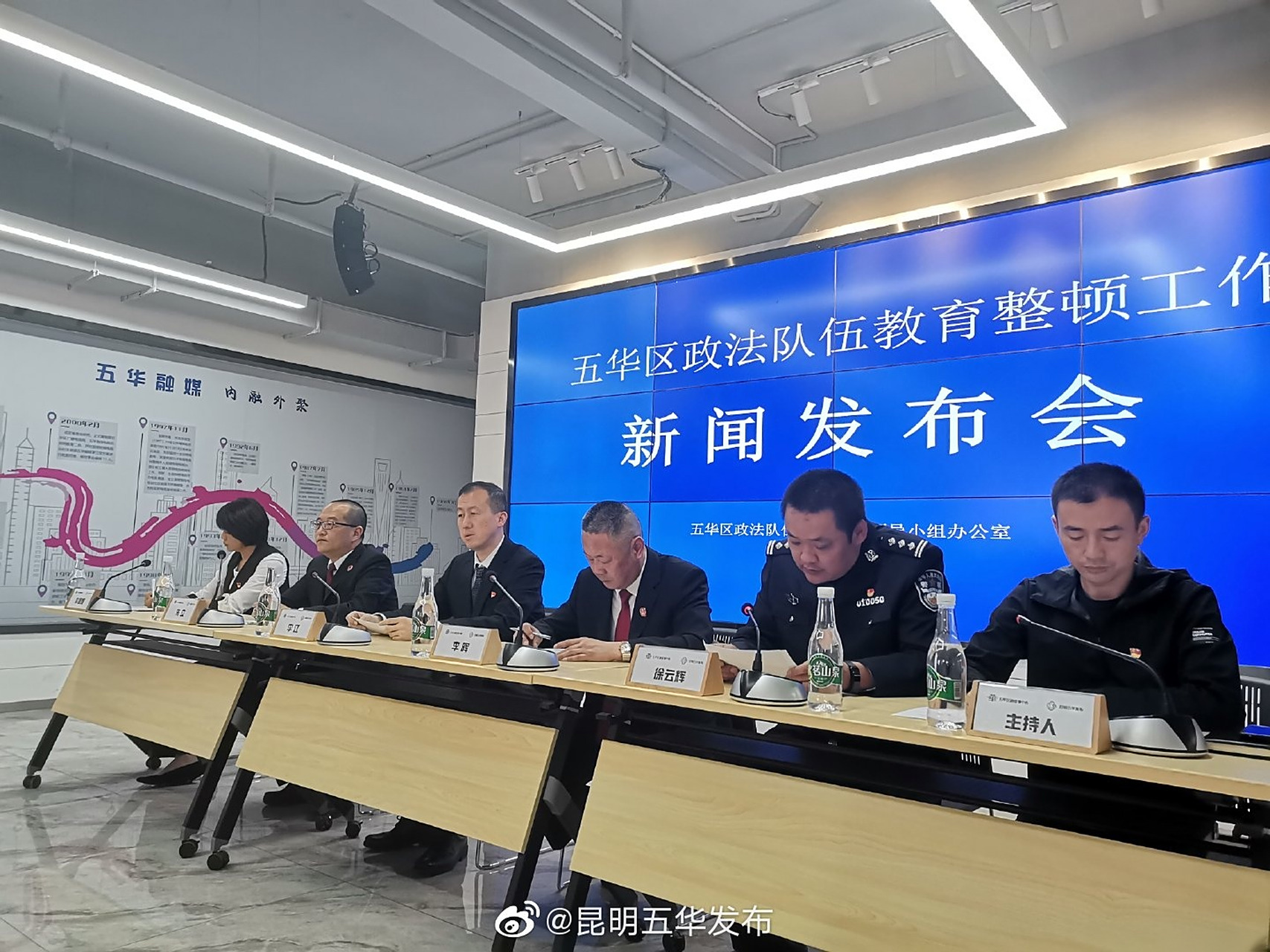 爱游戏官网-云南队遭遇惨败，需整顿队伍