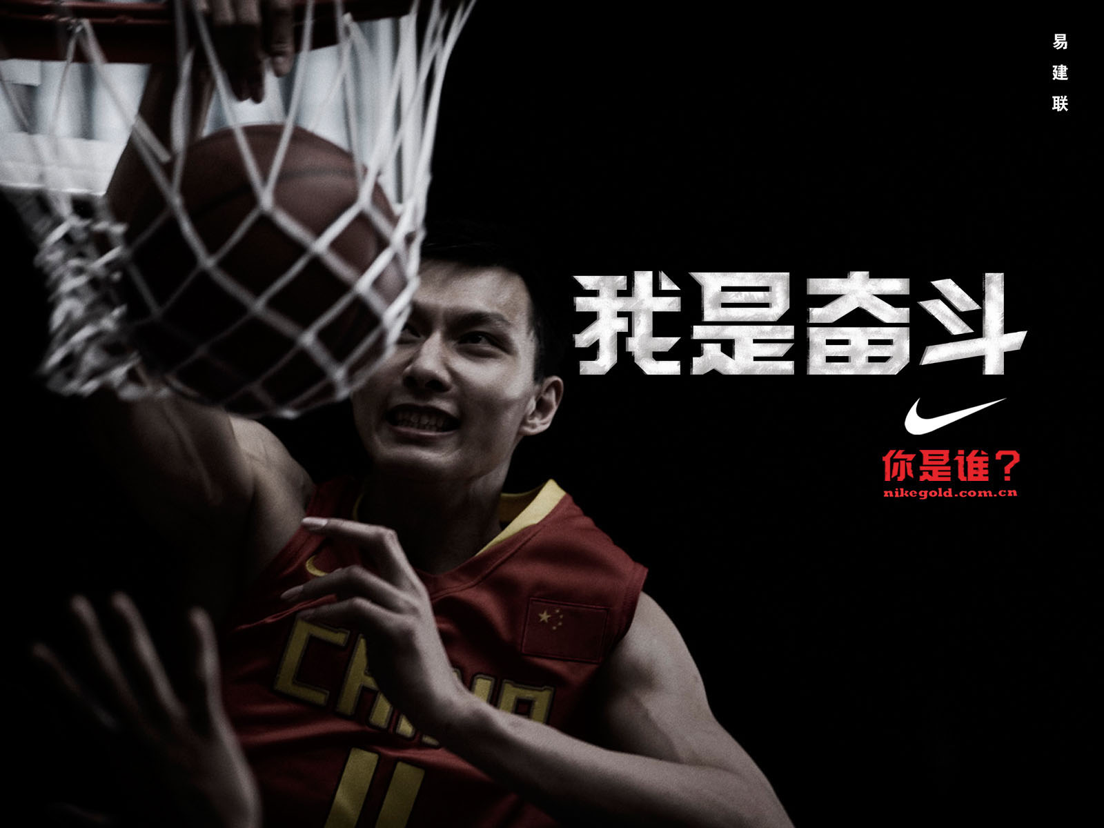 拼搏不止！精彩比赛，世界瞩目的简单介绍