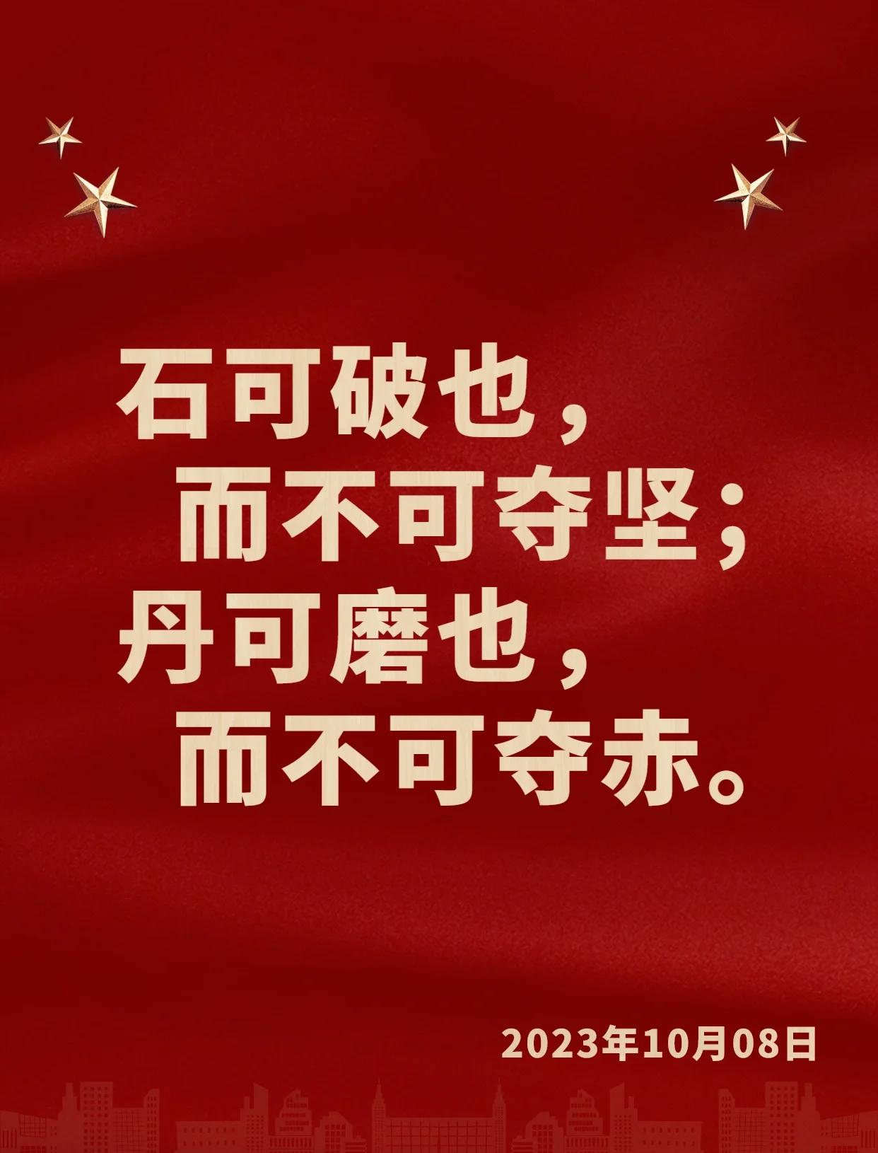爱游戏体育官网-包含热血奋战，钢铁意志赢得荣耀的词条